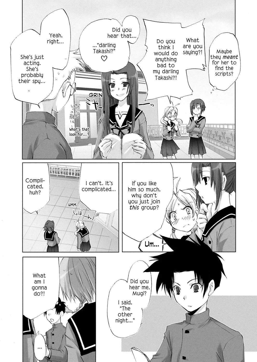 Read Hitohira chapter 4 image 20 on Lezhin