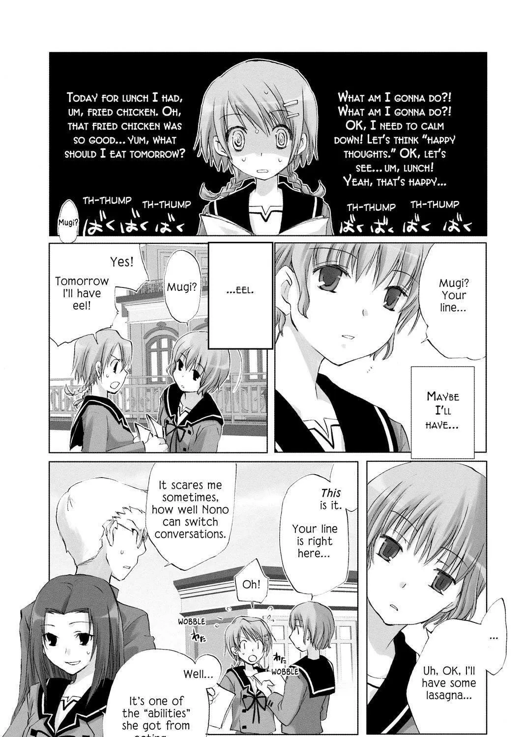 Read Hitohira chapter 4 image 22 on Lezhin