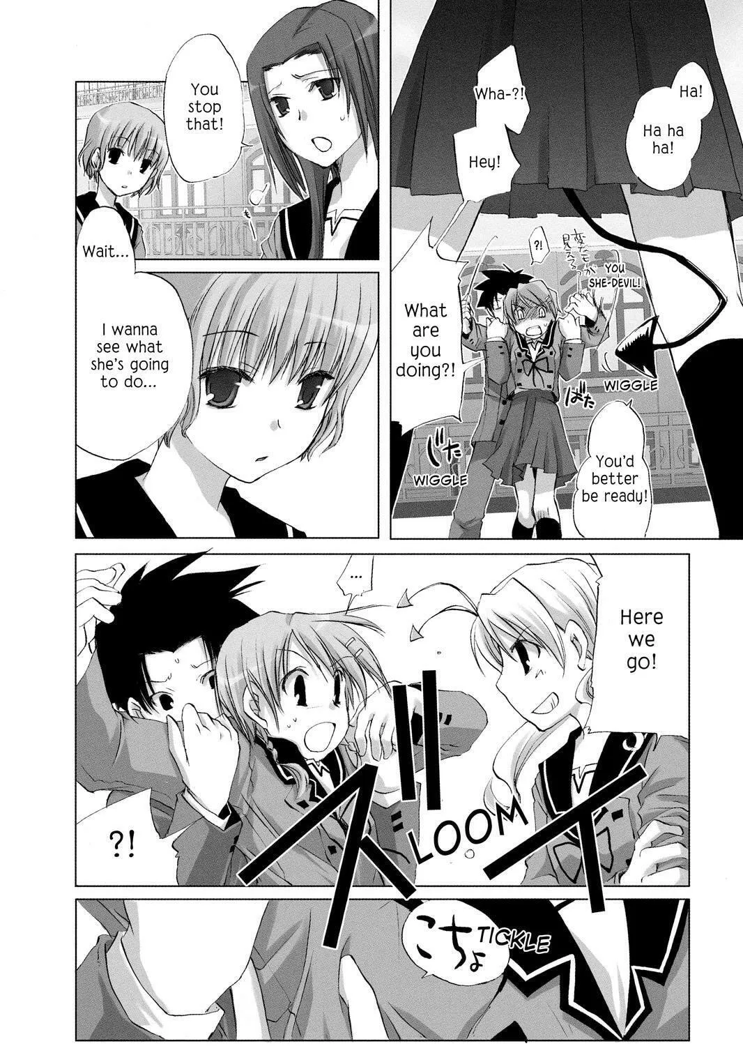 Read Hitohira chapter 4 image 30 on Lezhin