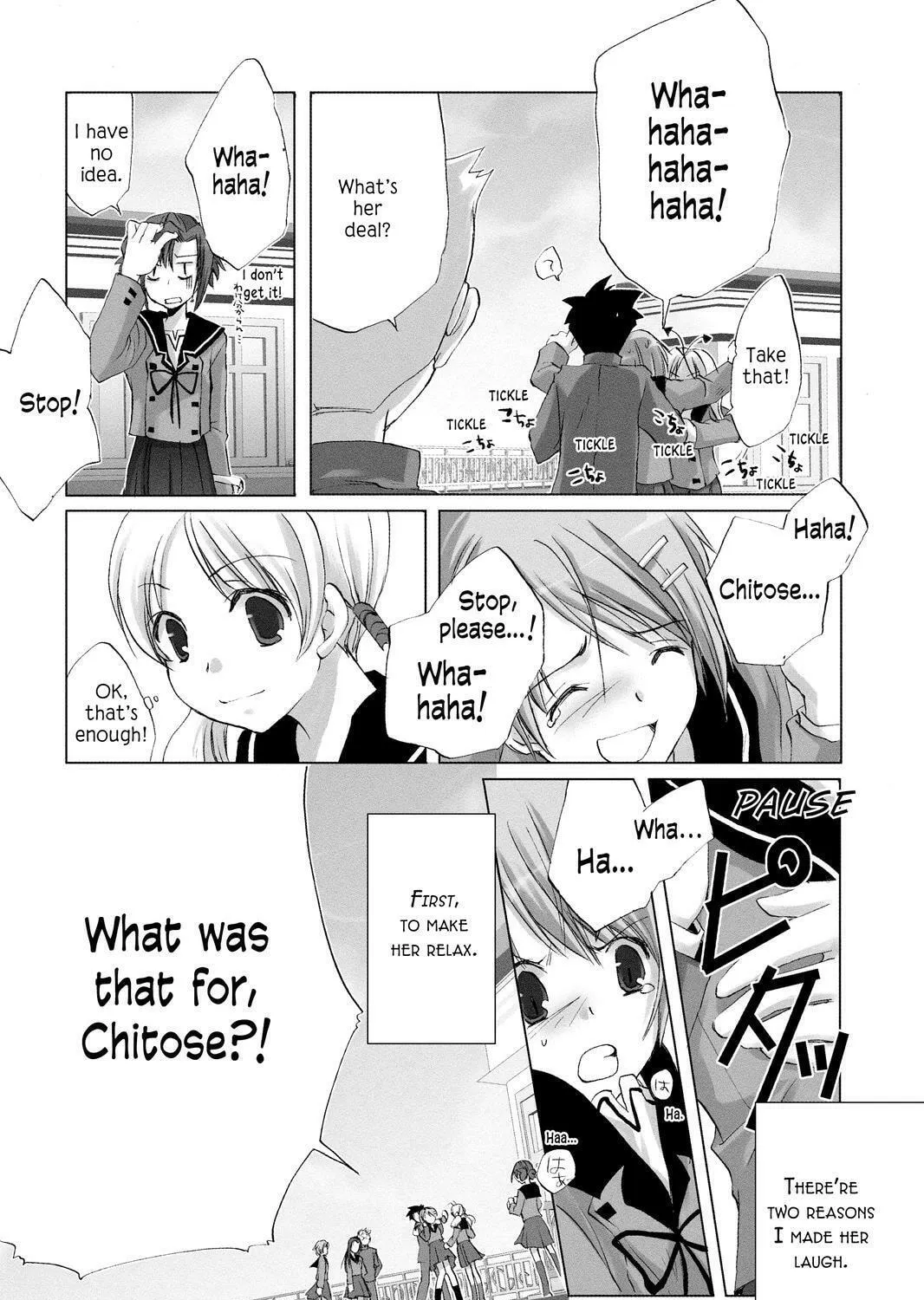Read Hitohira chapter 4 image 32 on Lezhin