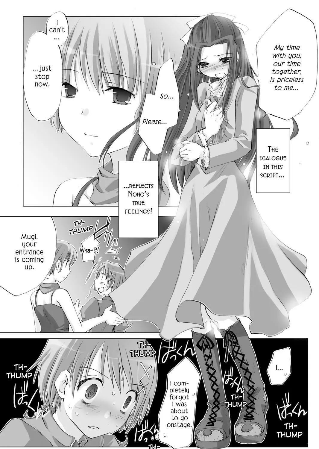 Read Hitohira chapter 5 image 28 on Lezhin