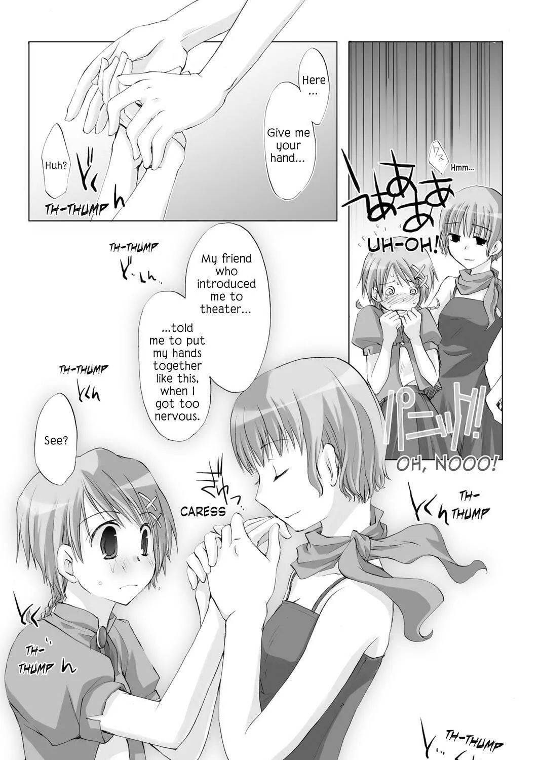 Read Hitohira chapter 5 image 30 on Lezhin