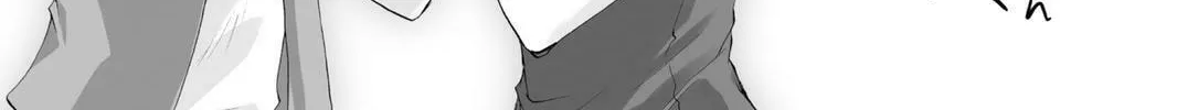 Read Hitohira chapter 5 image 31 on Lezhin