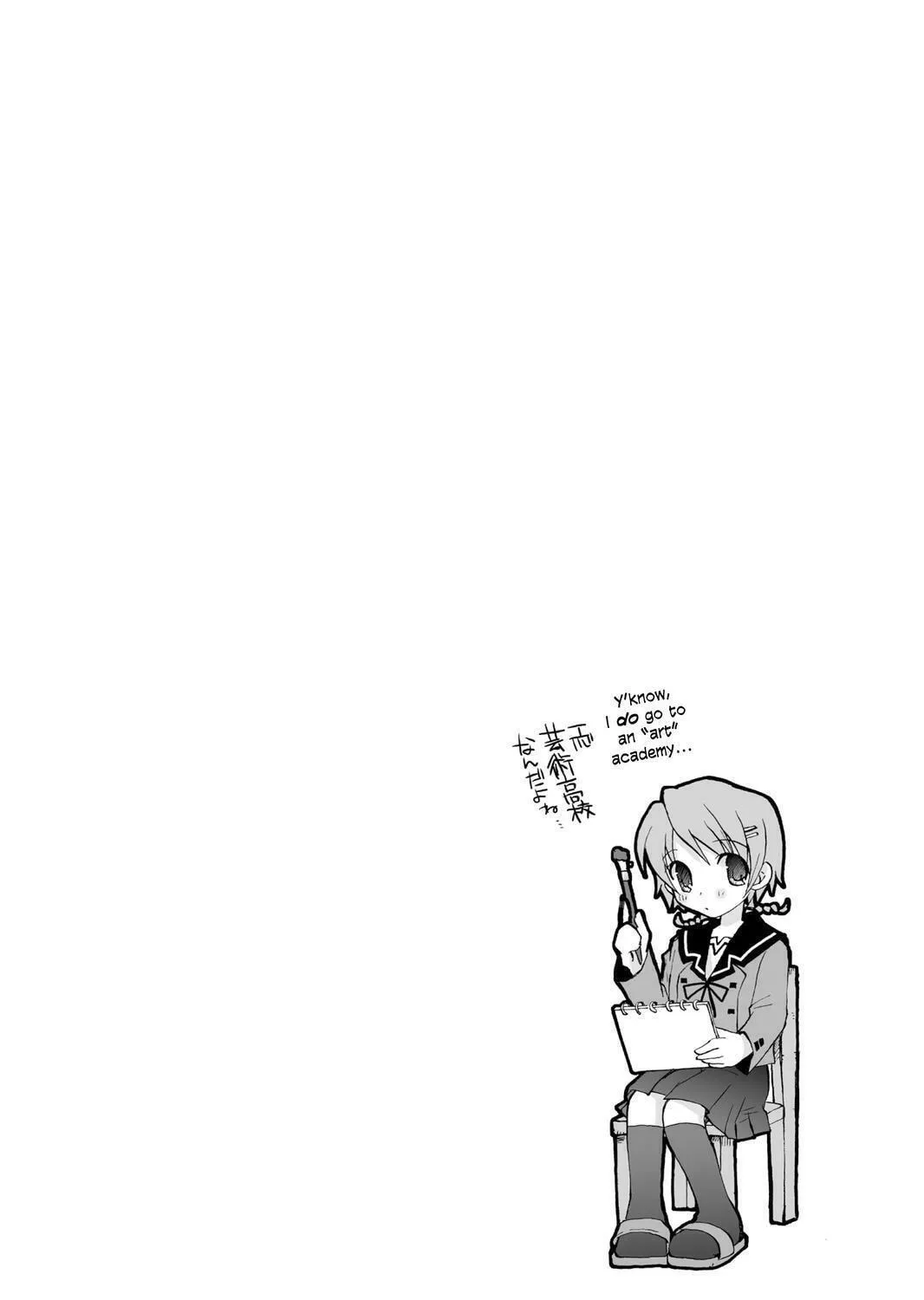 Read Hitohira chapter 5 image 40 on Lezhin