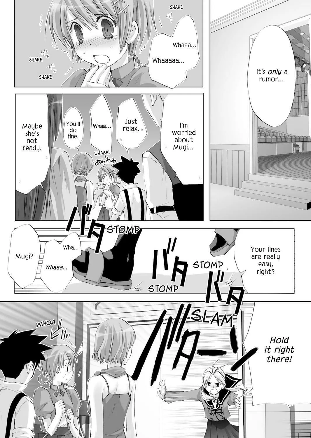 Read Hitohira chapter 5 image 6 on Lezhin