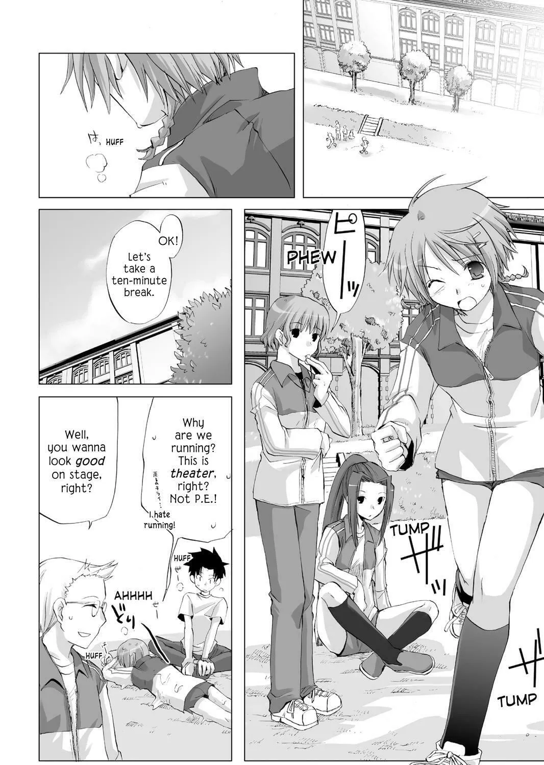 Read Hitohira chapter 6 image 12 on Lezhin