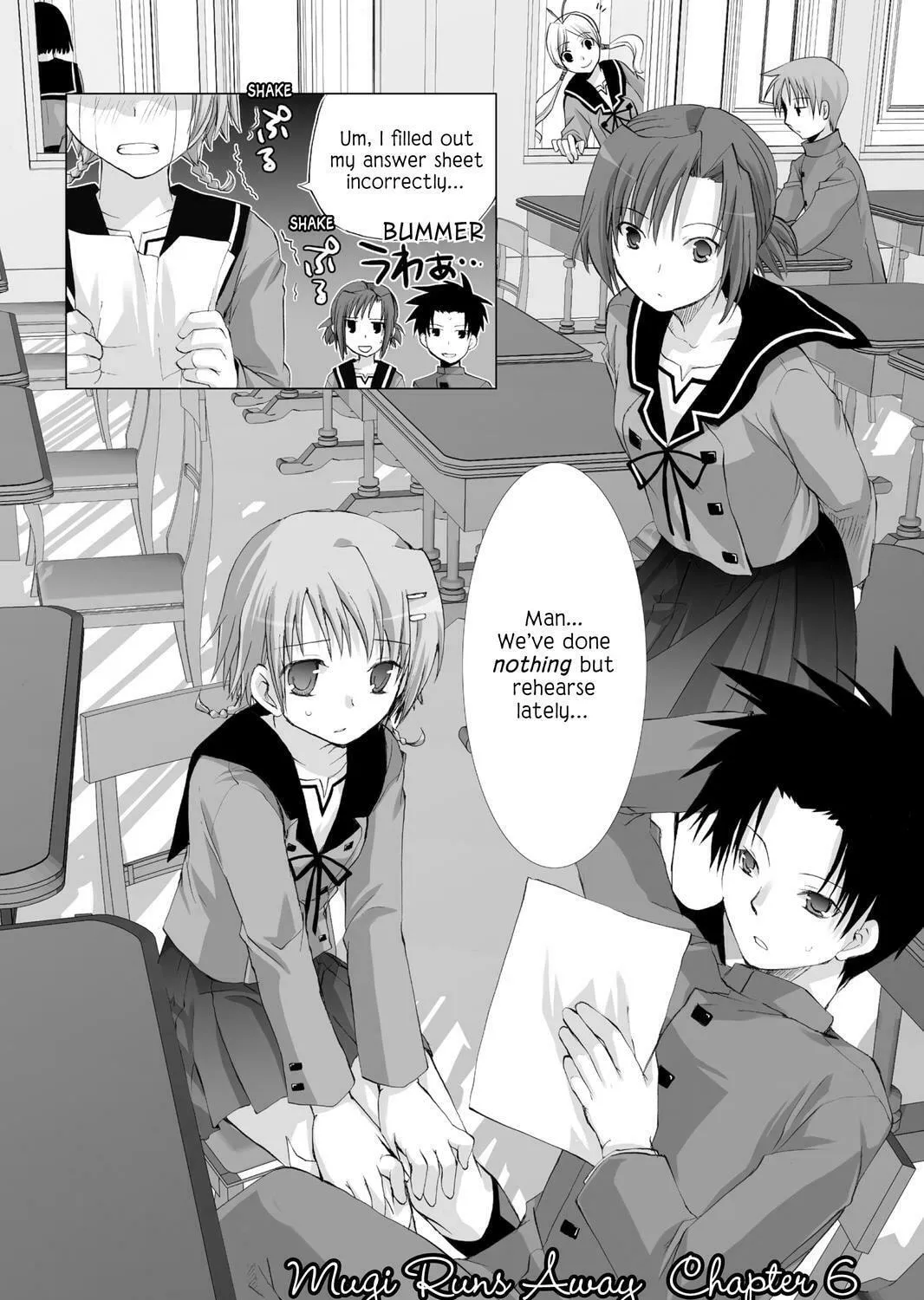 Read Hitohira chapter 6 image 2 on Lezhin
