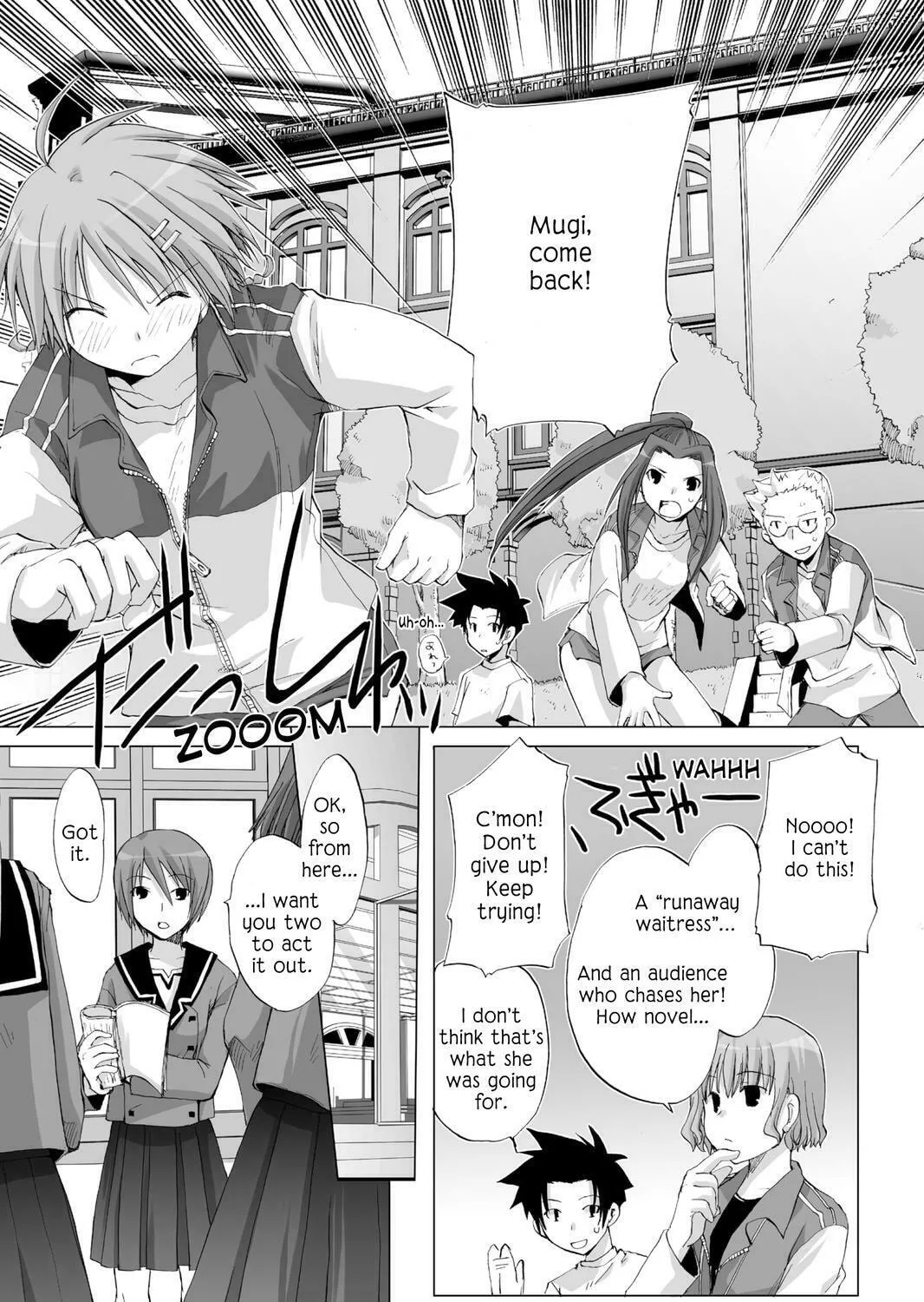 Read Hitohira chapter 6 image 30 on Lezhin