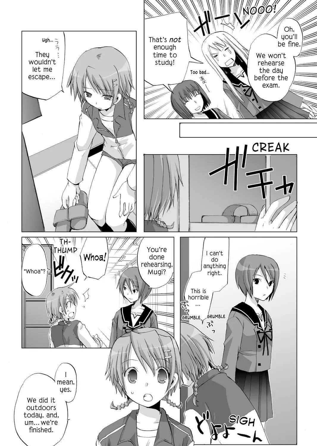 Read Hitohira chapter 6 image 36 on Lezhin