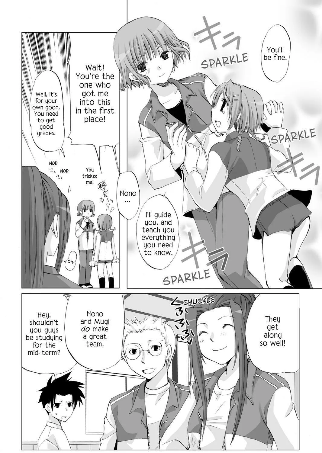 Read Hitohira chapter 6 image 44 on Lezhin