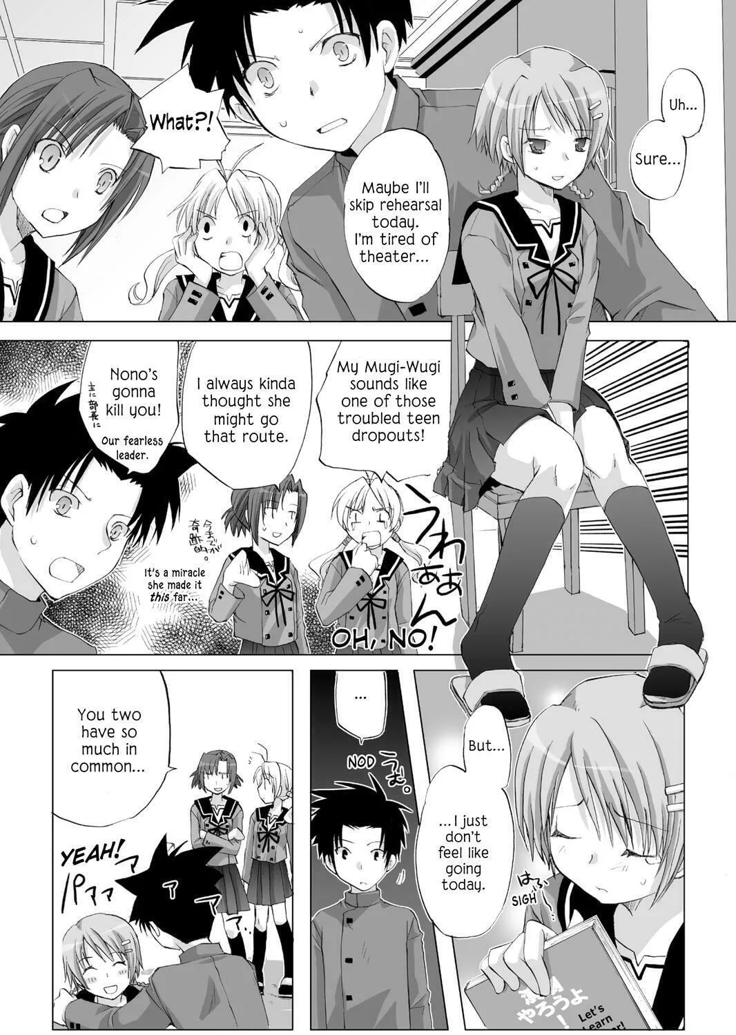 Read Hitohira chapter 6 image 6 on Lezhin