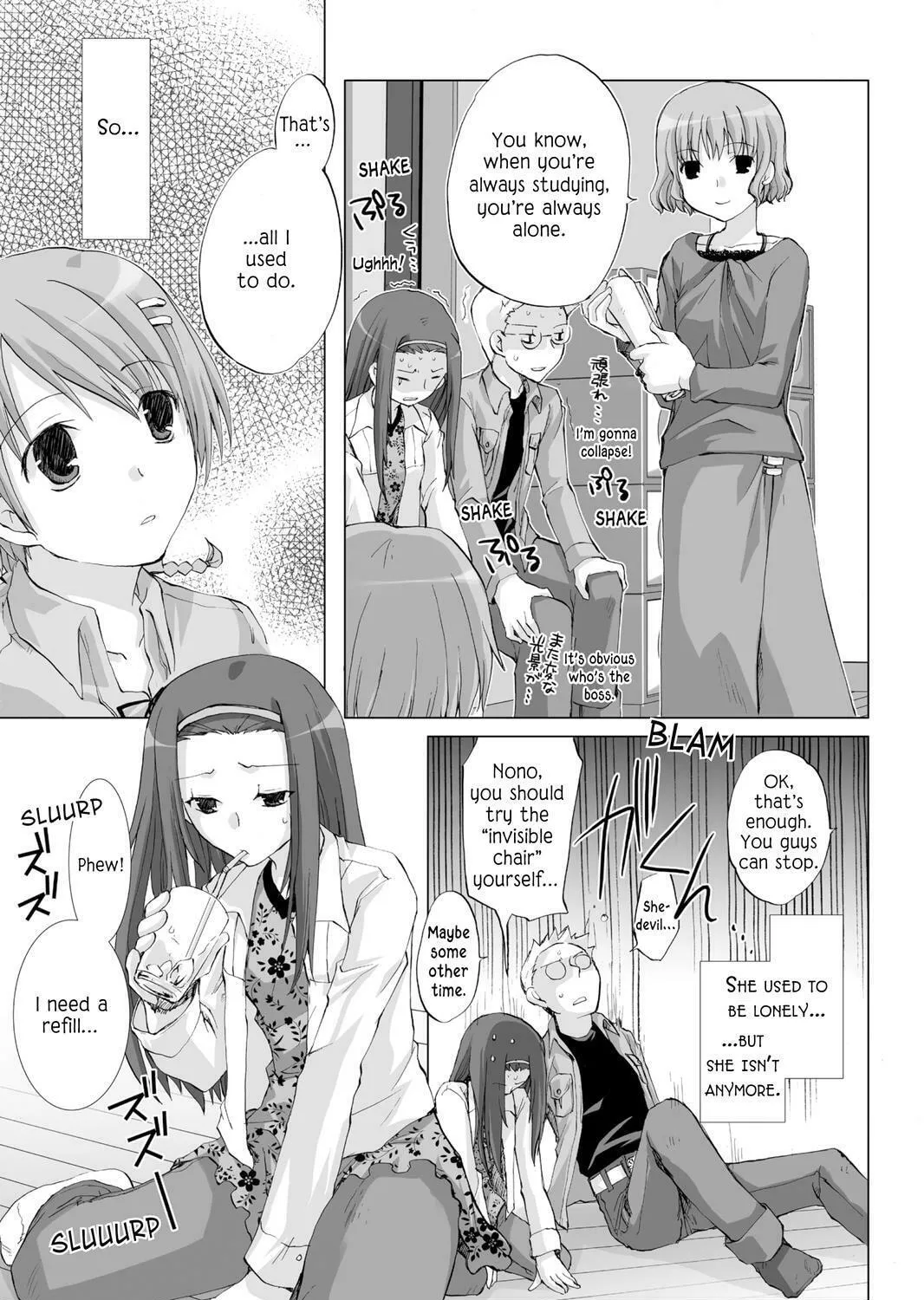 Read Hitohira chapter 7 image 14 on Lezhin