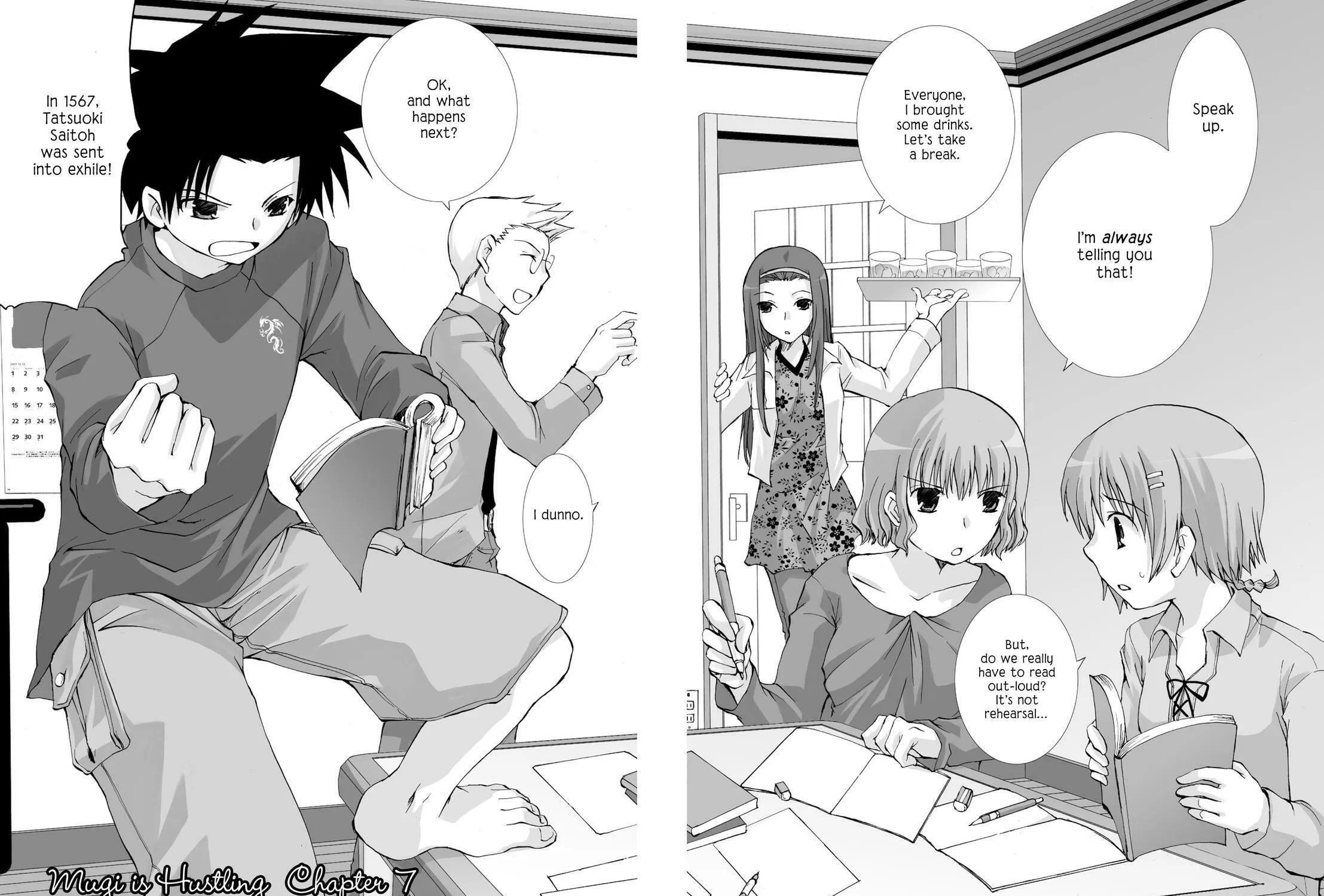 Read Hitohira chapter 7 image 2 on Lezhin