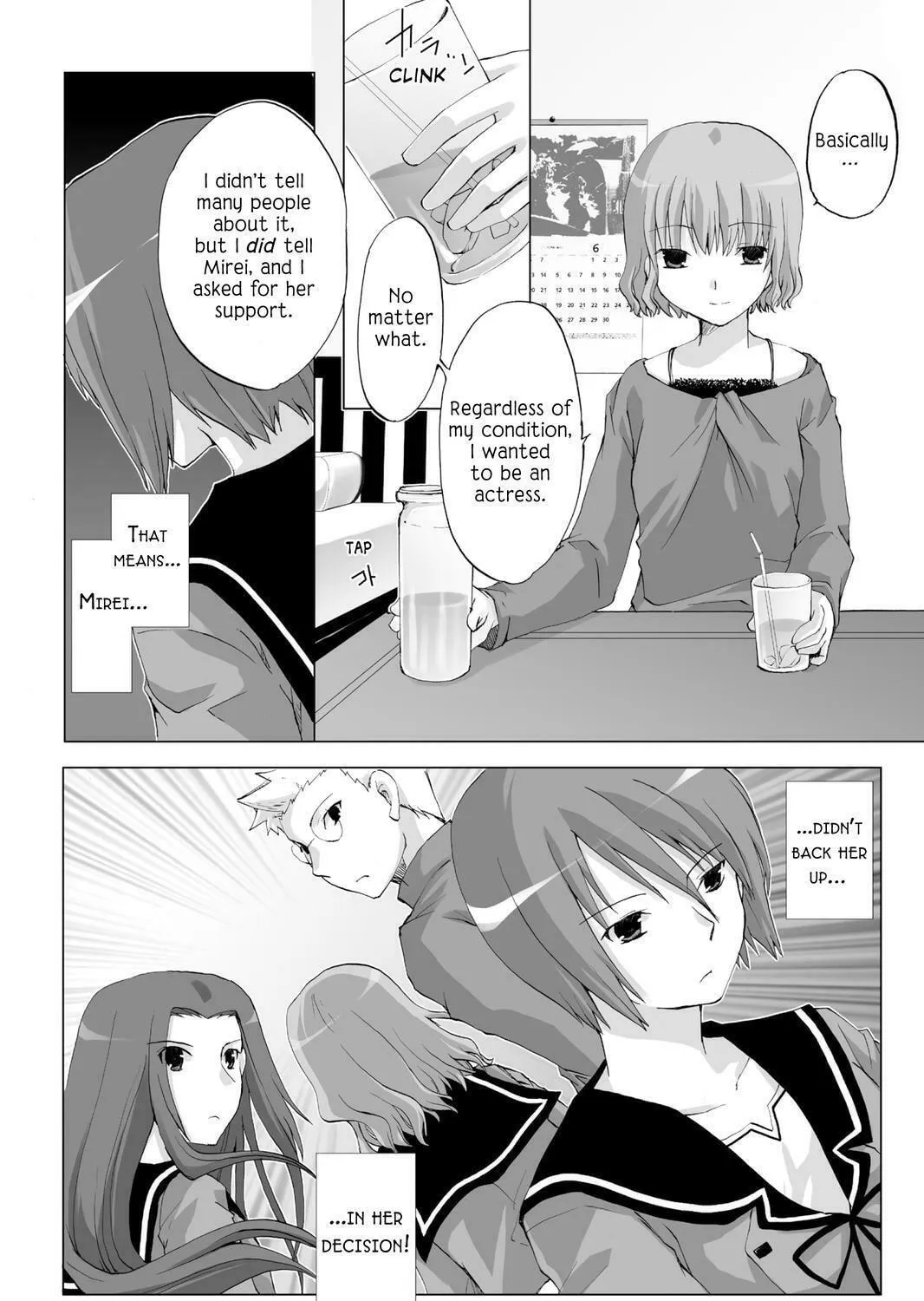 Read Hitohira chapter 7 image 22 on Lezhin
