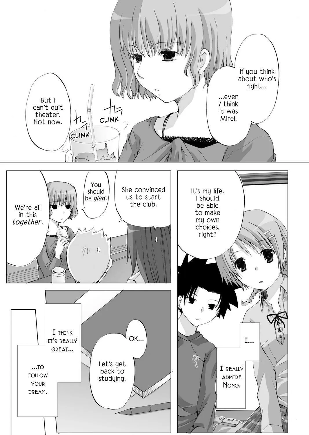 Read Hitohira chapter 7 image 24 on Lezhin