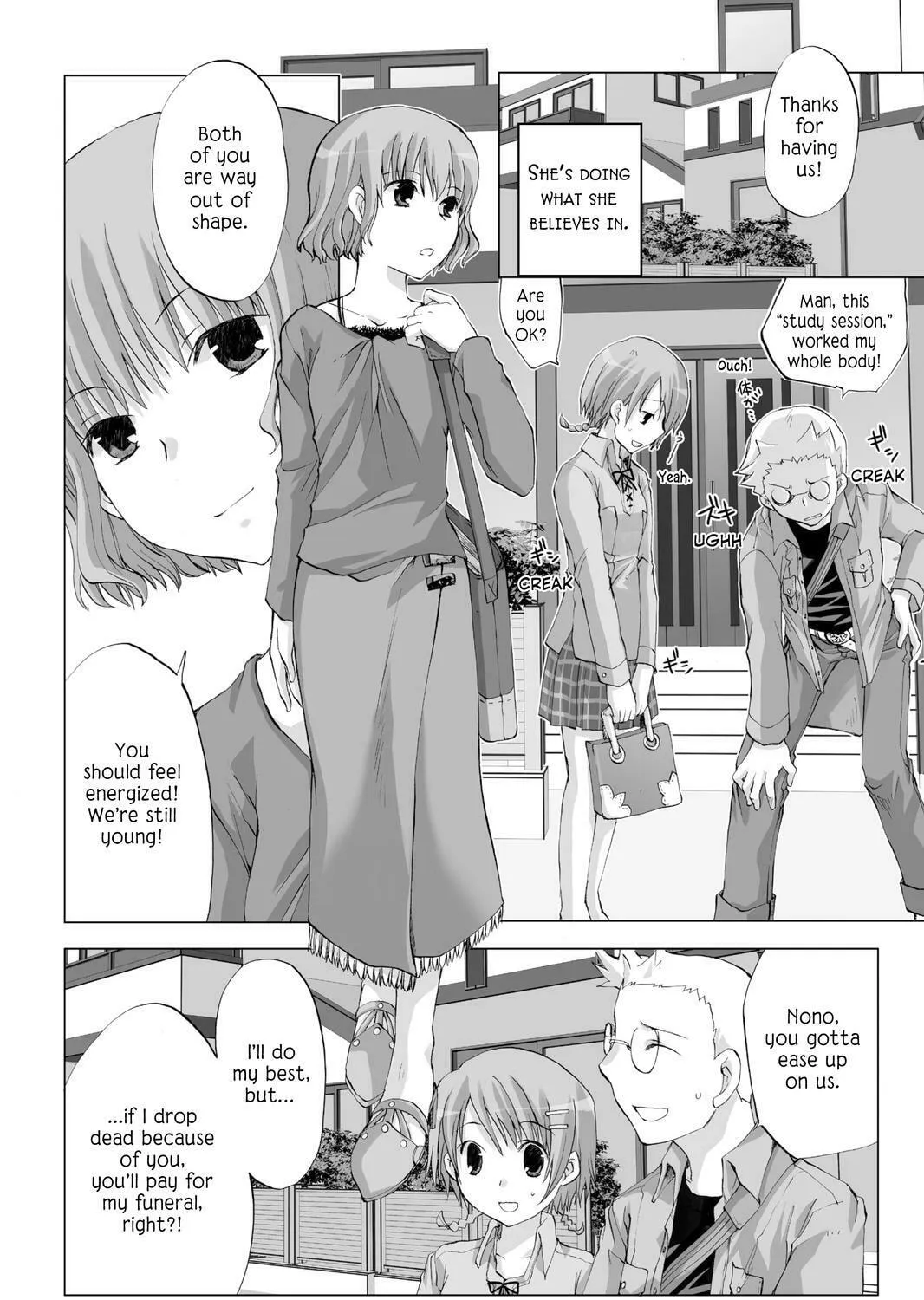 Read Hitohira chapter 7 image 26 on Lezhin