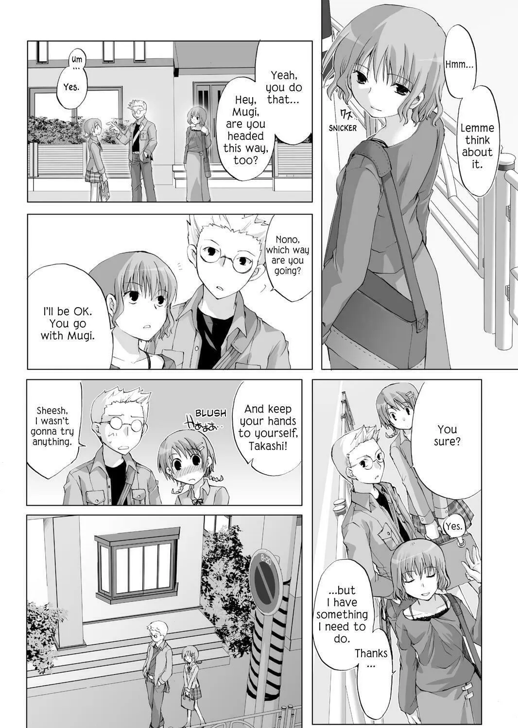 Read Hitohira chapter 7 image 28 on Lezhin