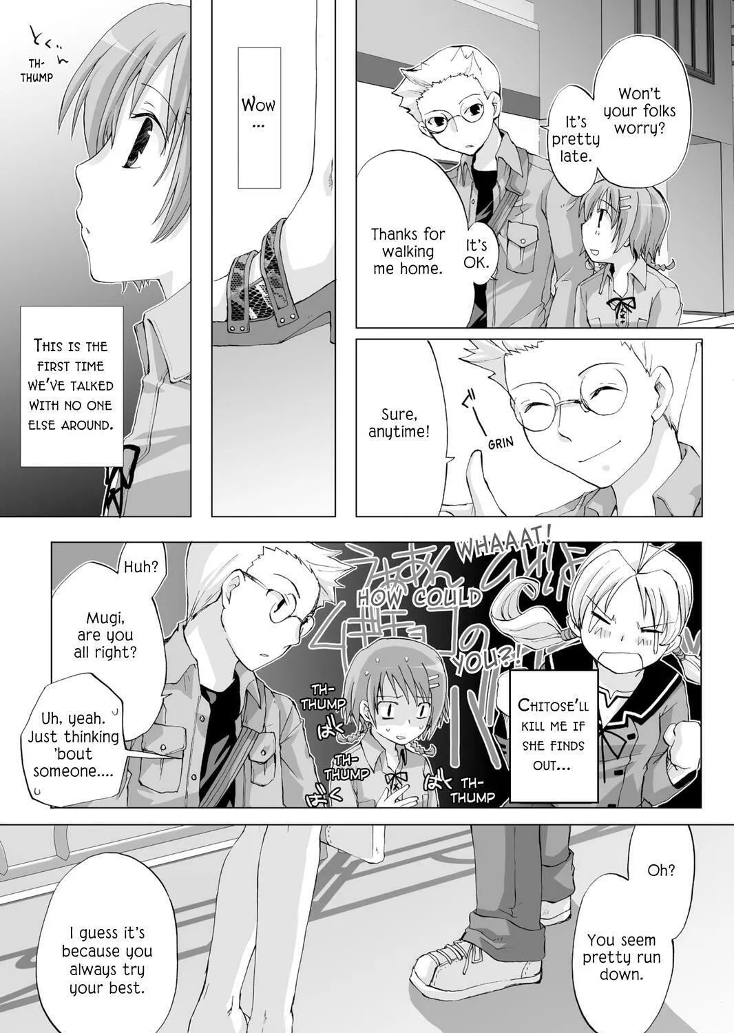 Read Hitohira chapter 7 image 30 on Lezhin
