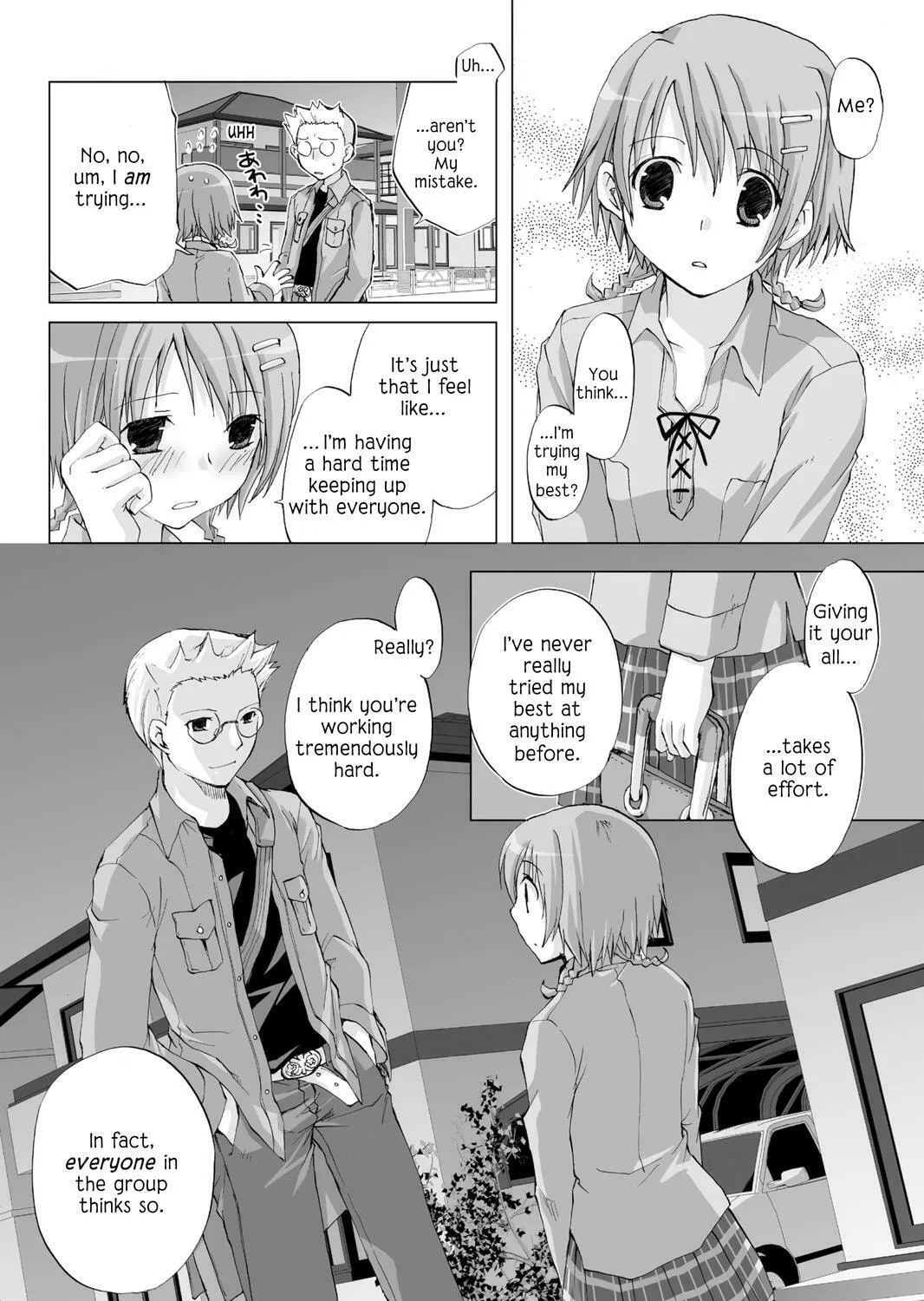 Read Hitohira chapter 7 image 32 on Lezhin