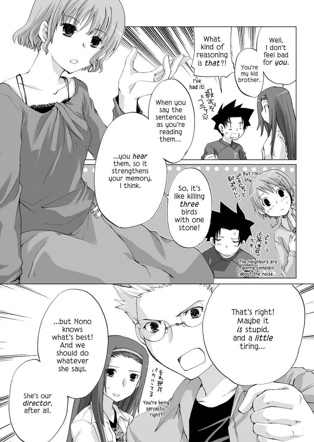 Read Hitohira chapter 7 image 6 on Lezhin