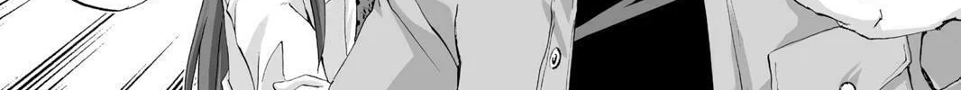 Read Hitohira chapter 7 image 7 on Lezhin