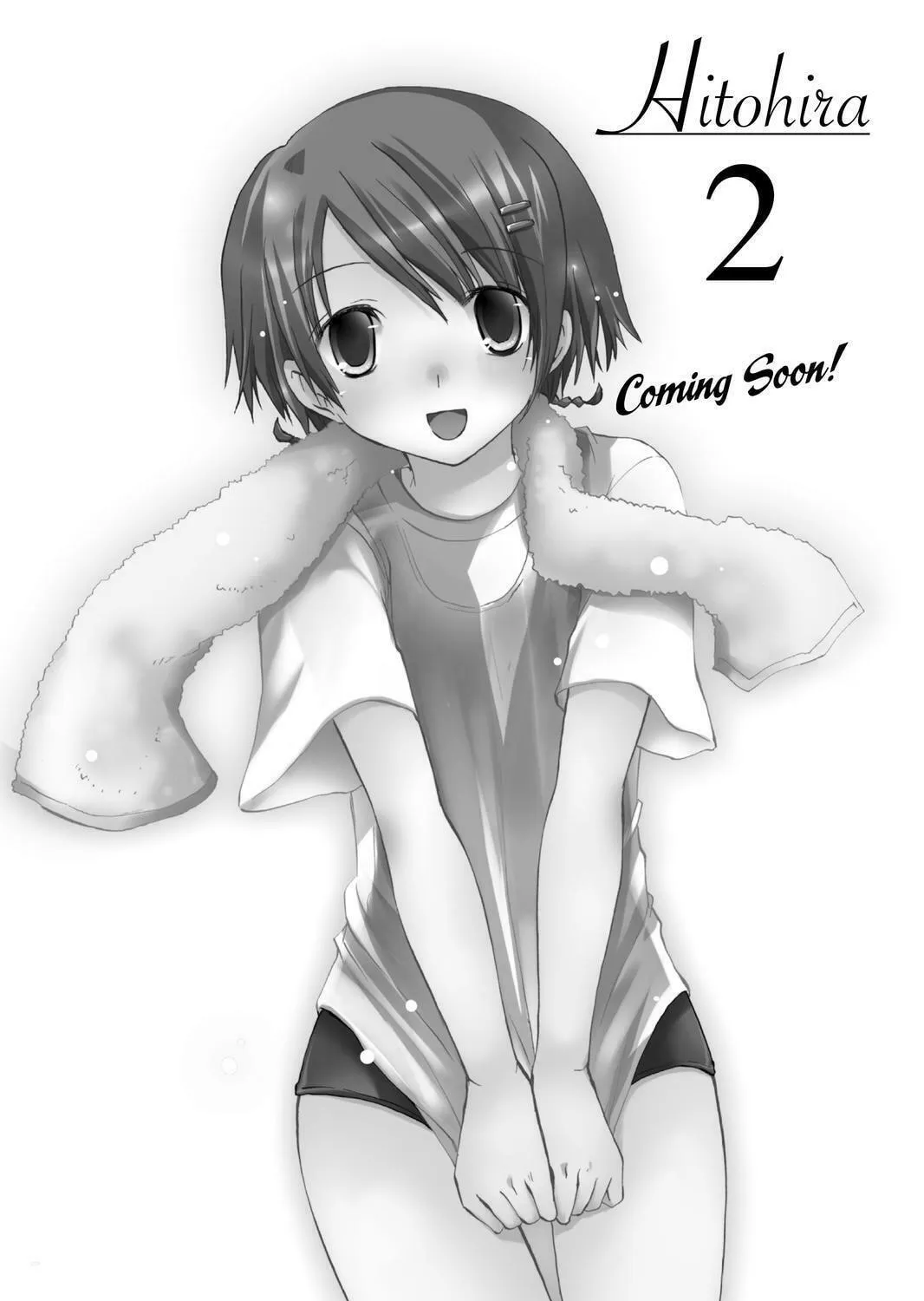 Read Hitohira chapter 8.5 image 10 on Lezhin