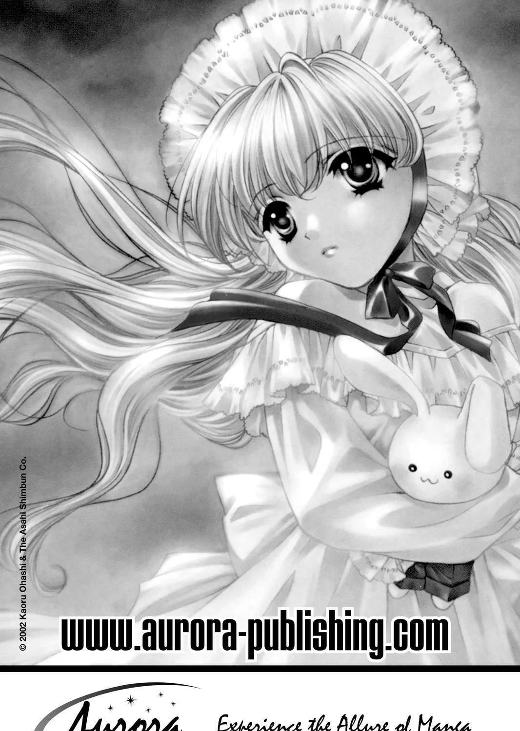 Read Hitohira chapter 8.5 image 12 on Lezhin