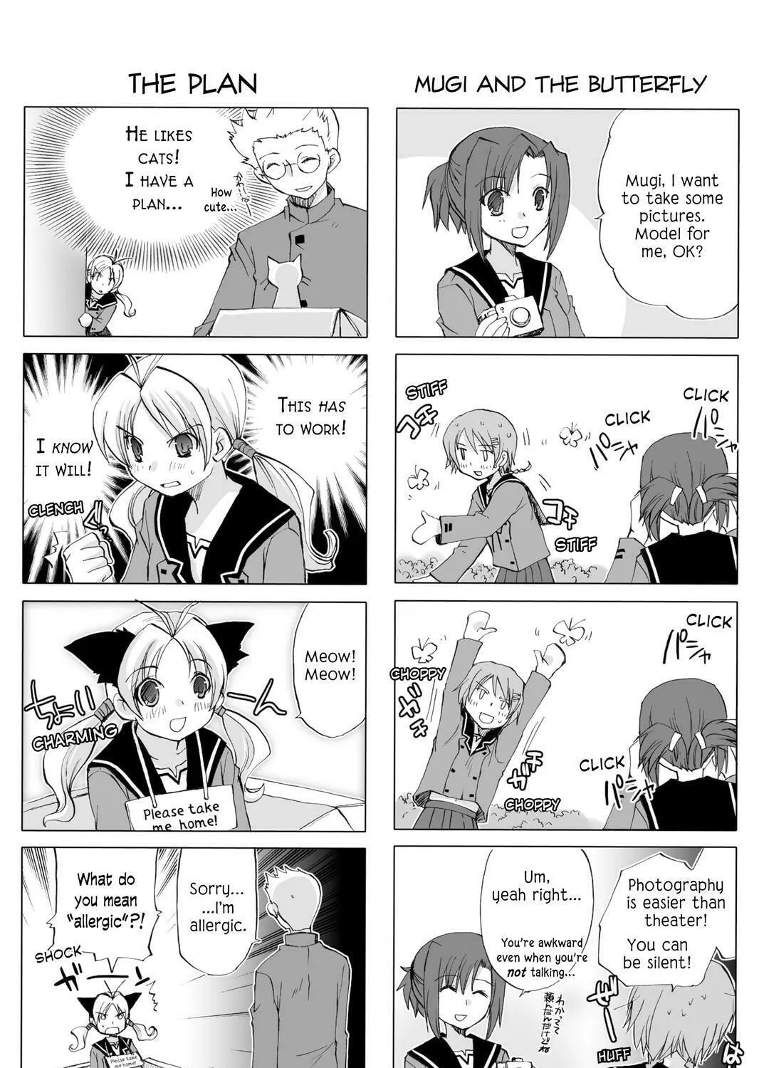 Read Hitohira chapter 8.5 image 2 on Lezhin