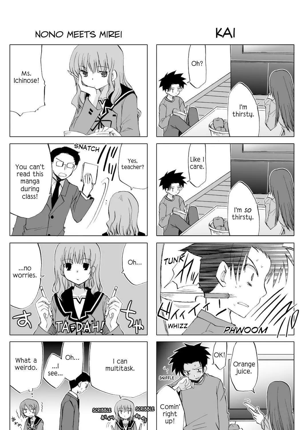 Read Hitohira chapter 8.5 image 4 on Lezhin