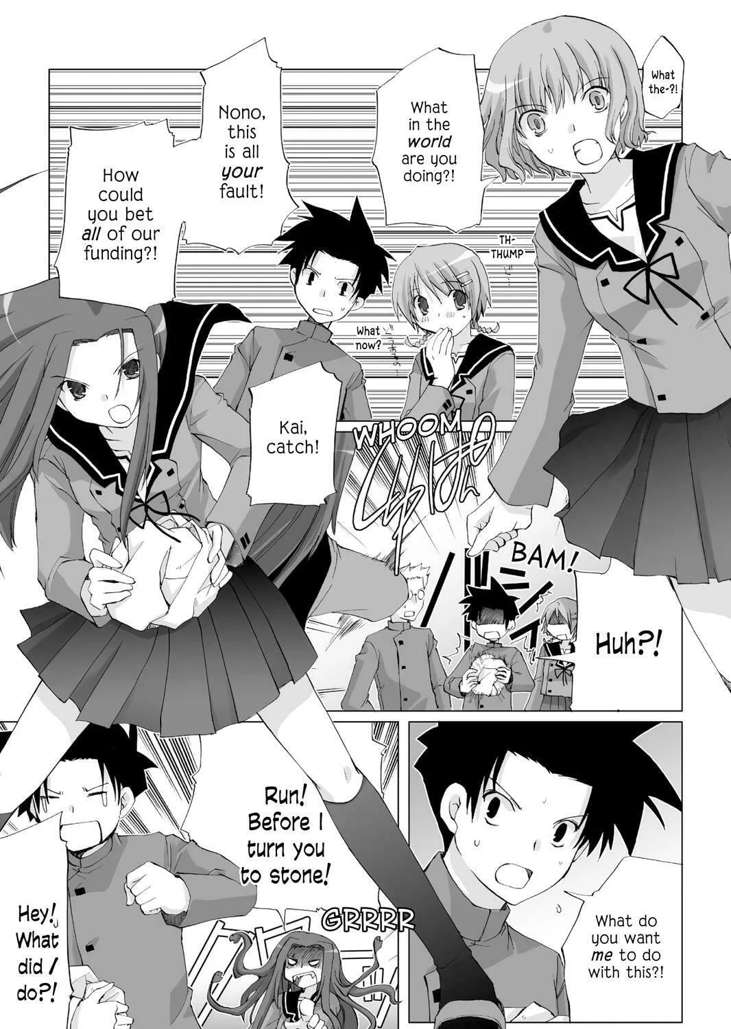 Read Hitohira chapter 8 image 12 on Lezhin