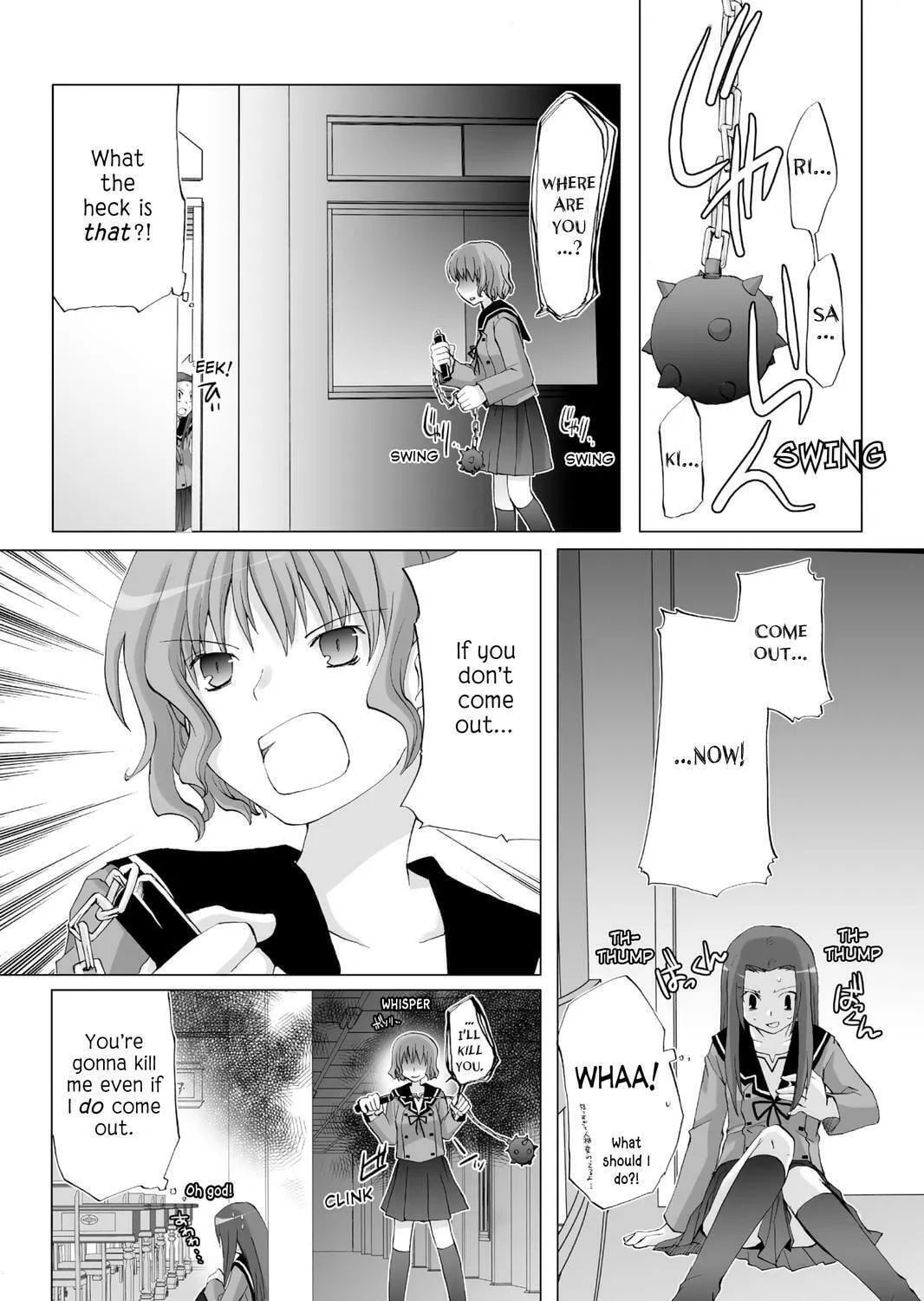 Read Hitohira chapter 8 image 18 on Lezhin