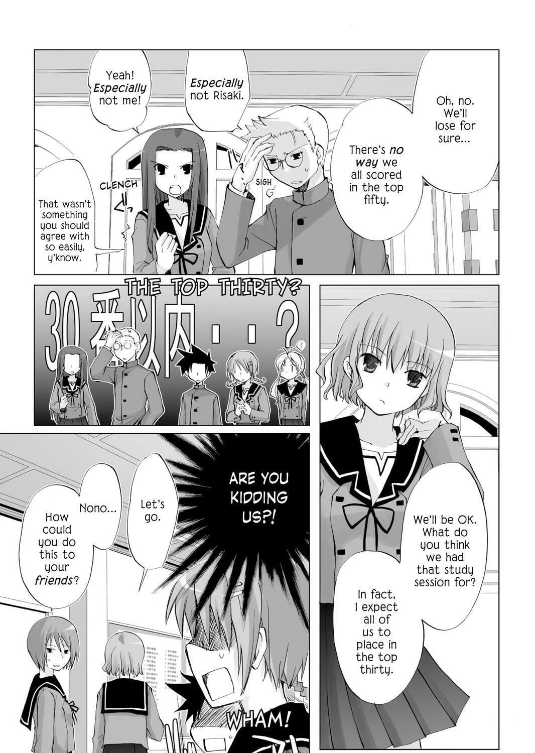 Read Hitohira chapter 8 image 2 on Lezhin