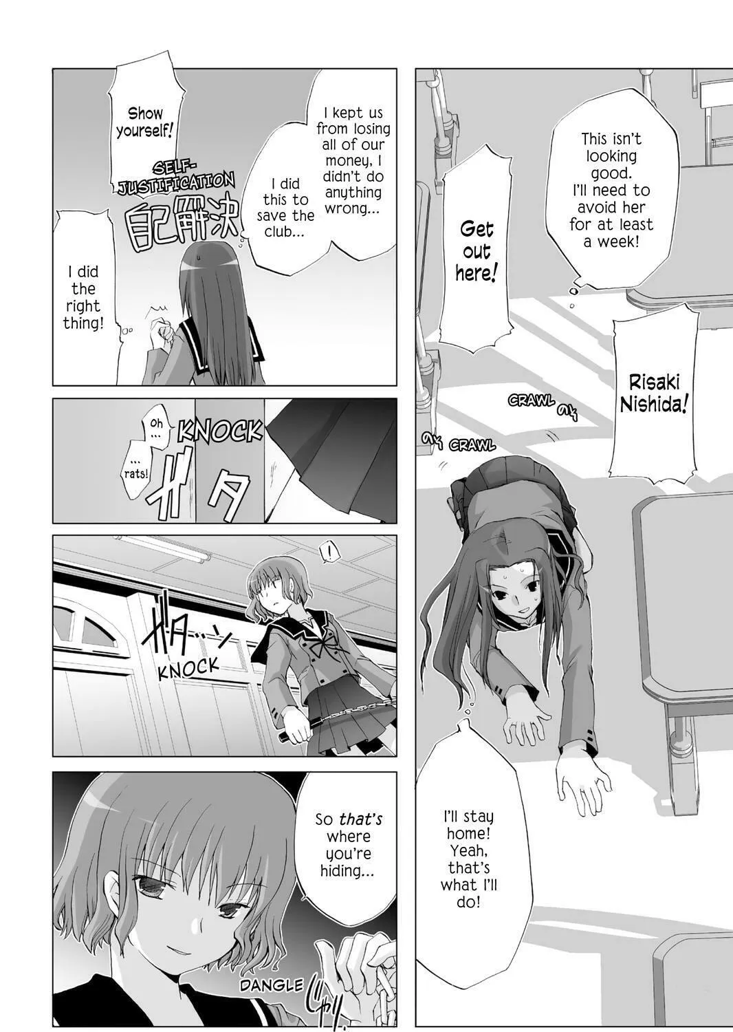 Read Hitohira chapter 8 image 20 on Lezhin