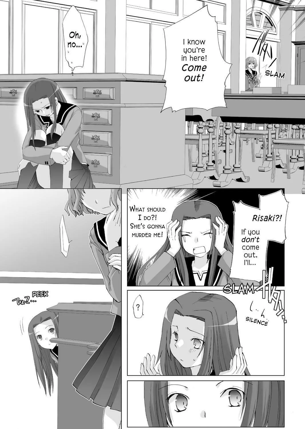 Read Hitohira chapter 8 image 22 on Lezhin