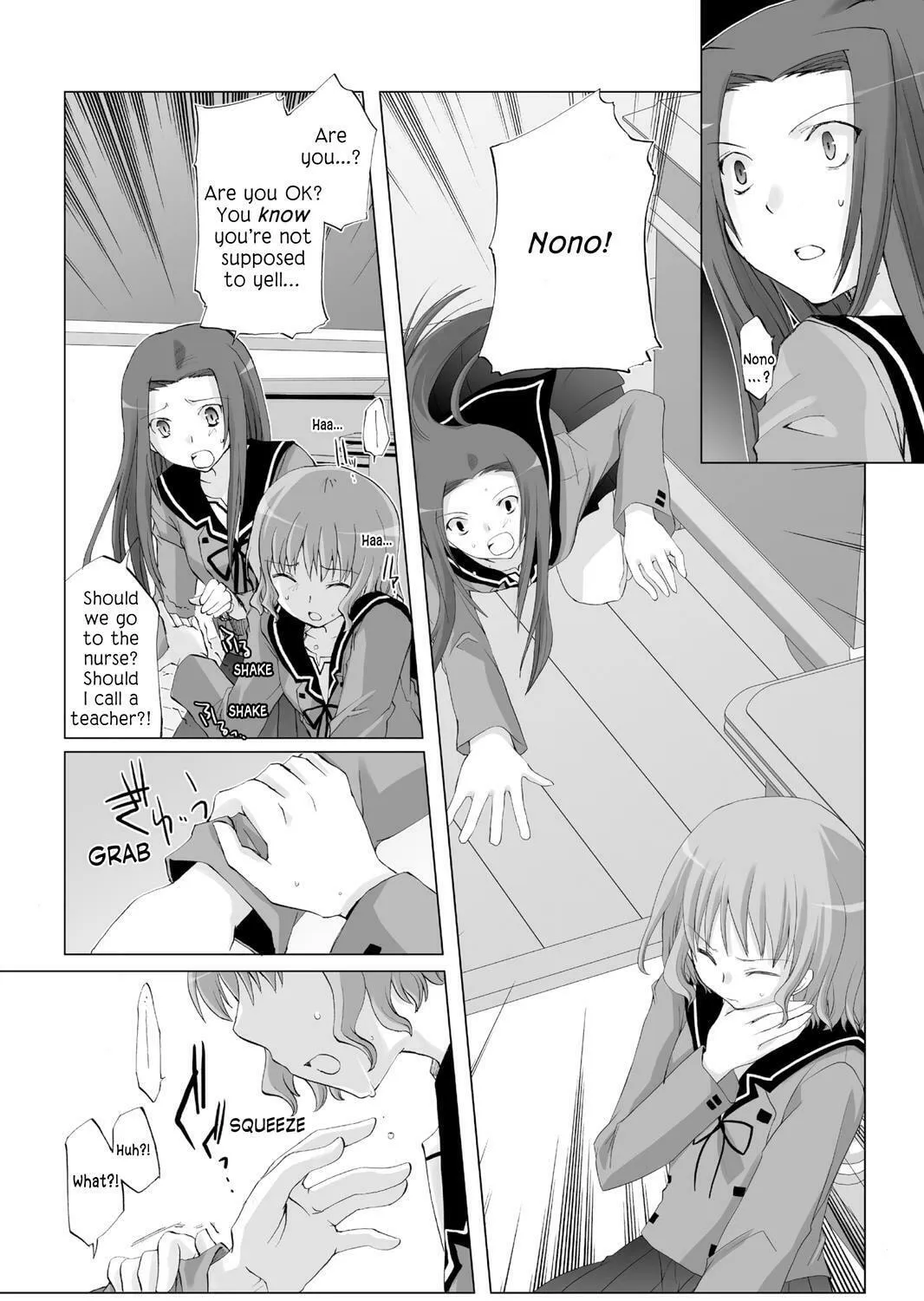 Read Hitohira chapter 8 image 24 on Lezhin