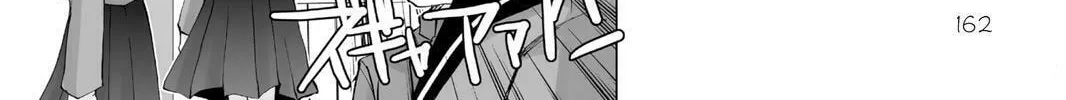 Read Hitohira chapter 8 image 3 on Lezhin