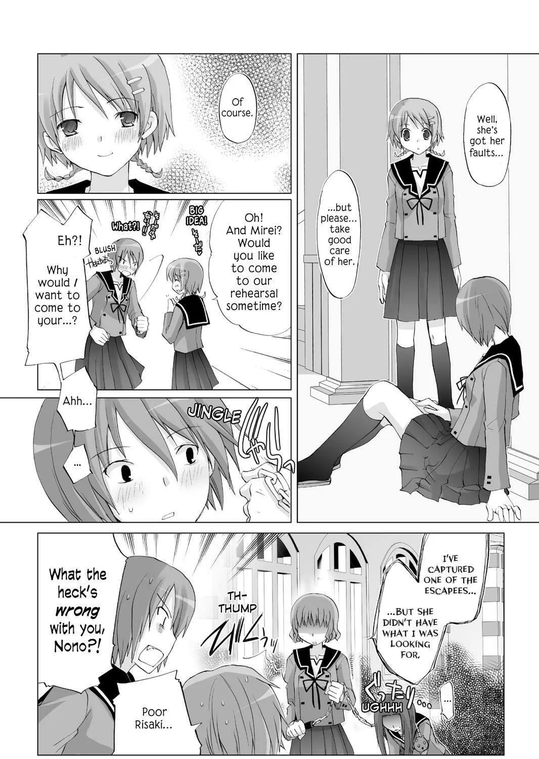 Read Hitohira chapter 8 image 36 on Lezhin