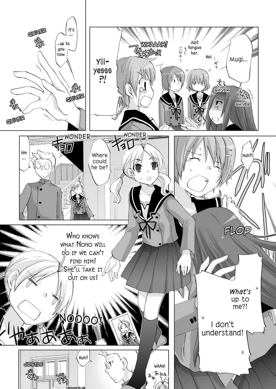 Read Hitohira chapter 8 image 38 on Lezhin
