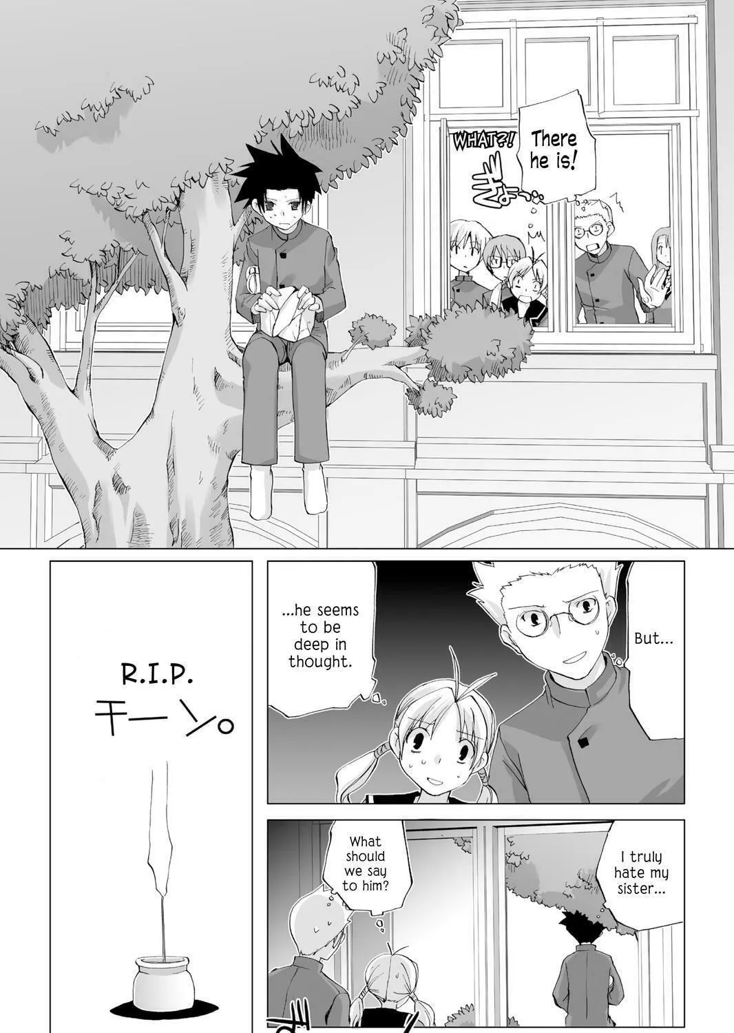 Read Hitohira chapter 8 image 40 on Lezhin