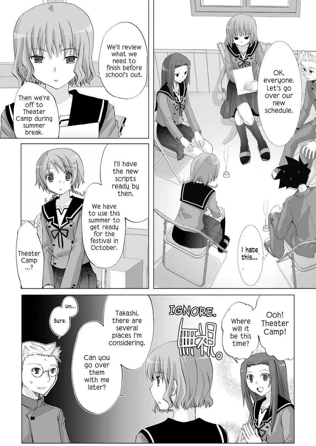 Read Hitohira chapter 8 image 42 on Lezhin