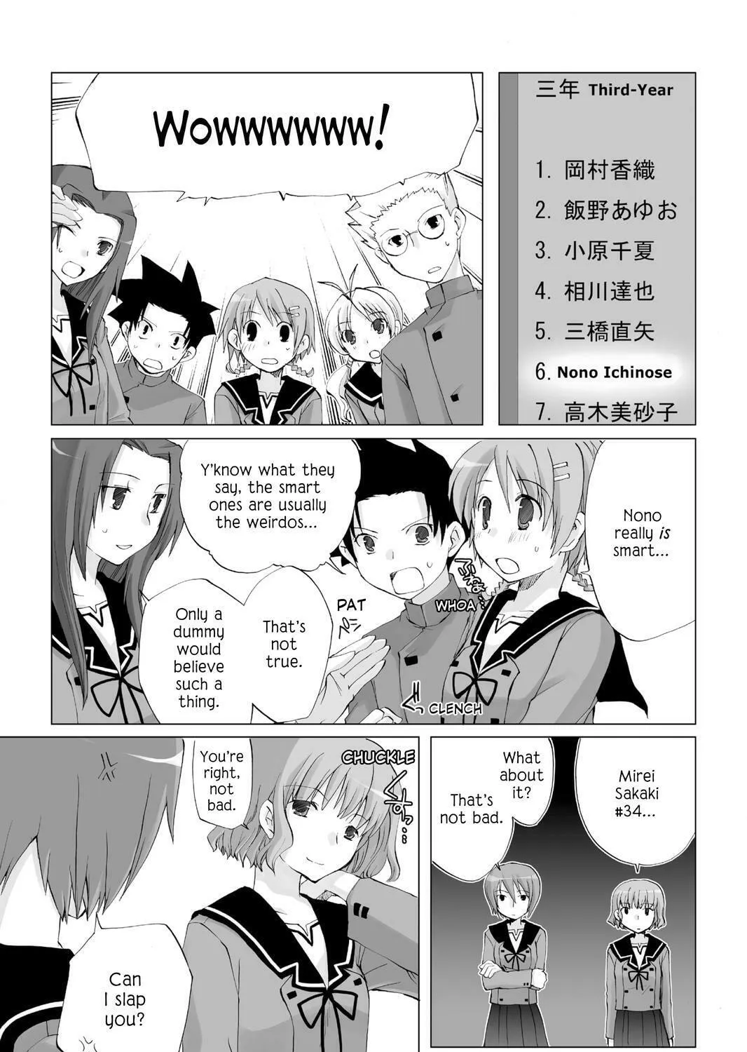 Read Hitohira chapter 8 image 6 on Lezhin