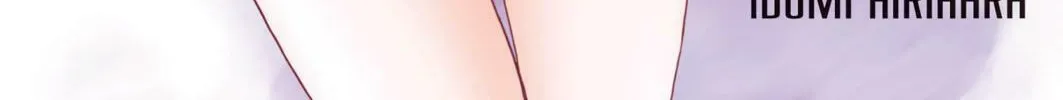 Read Hitohira chapter 9 image 1 on Lezhin