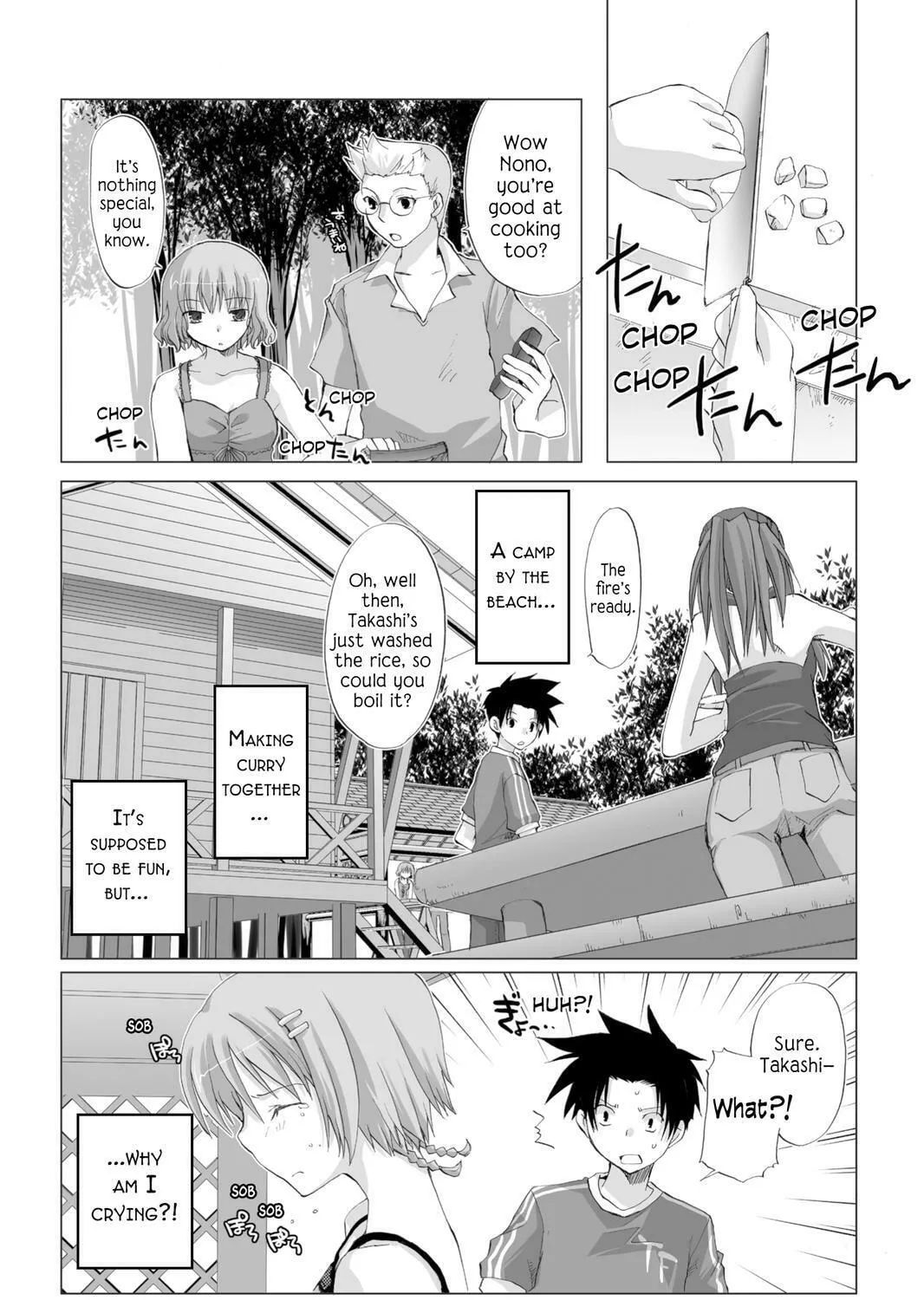 Read Hitohira chapter 9 image 12 on Lezhin