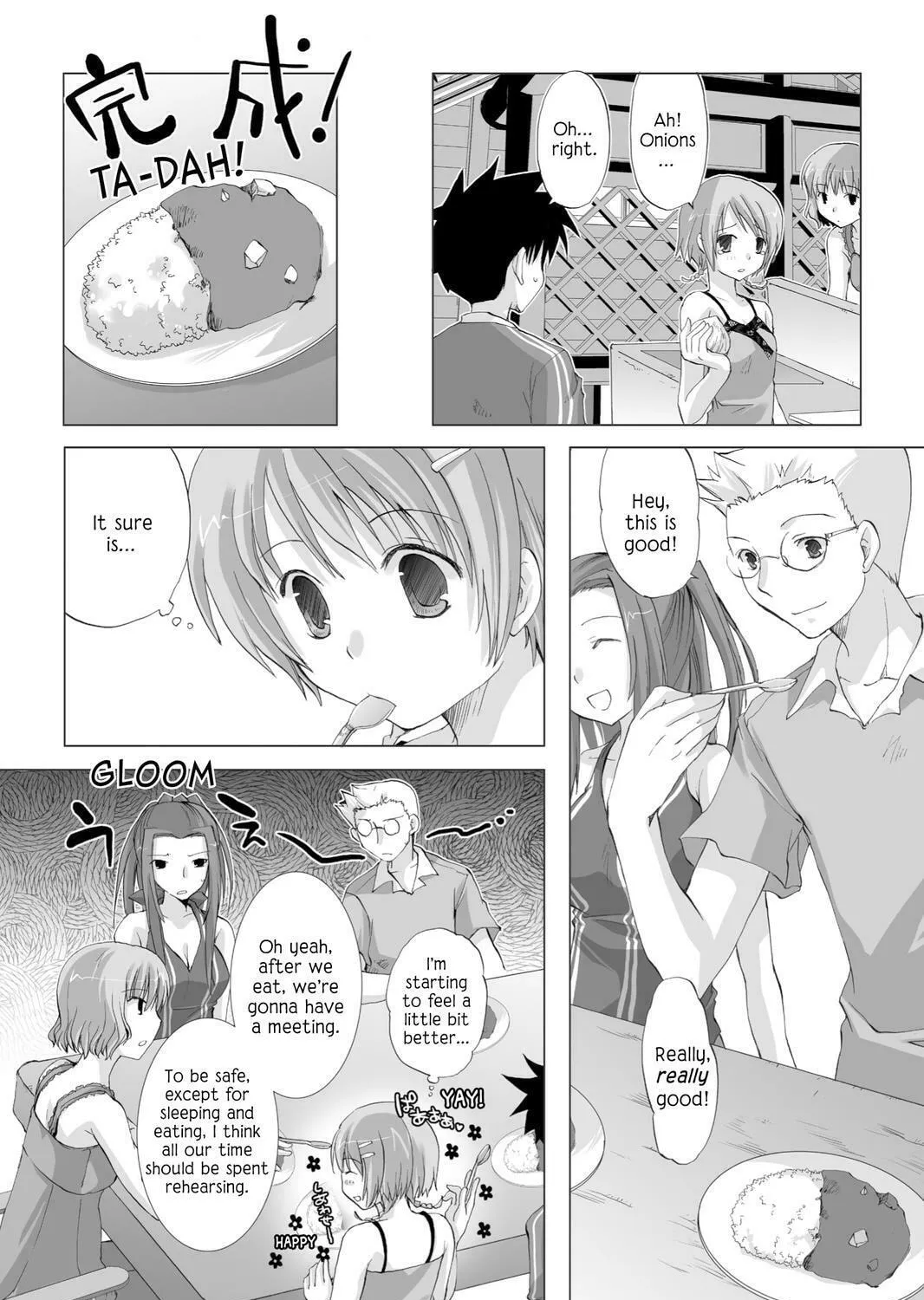 Read Hitohira chapter 9 image 14 on Lezhin