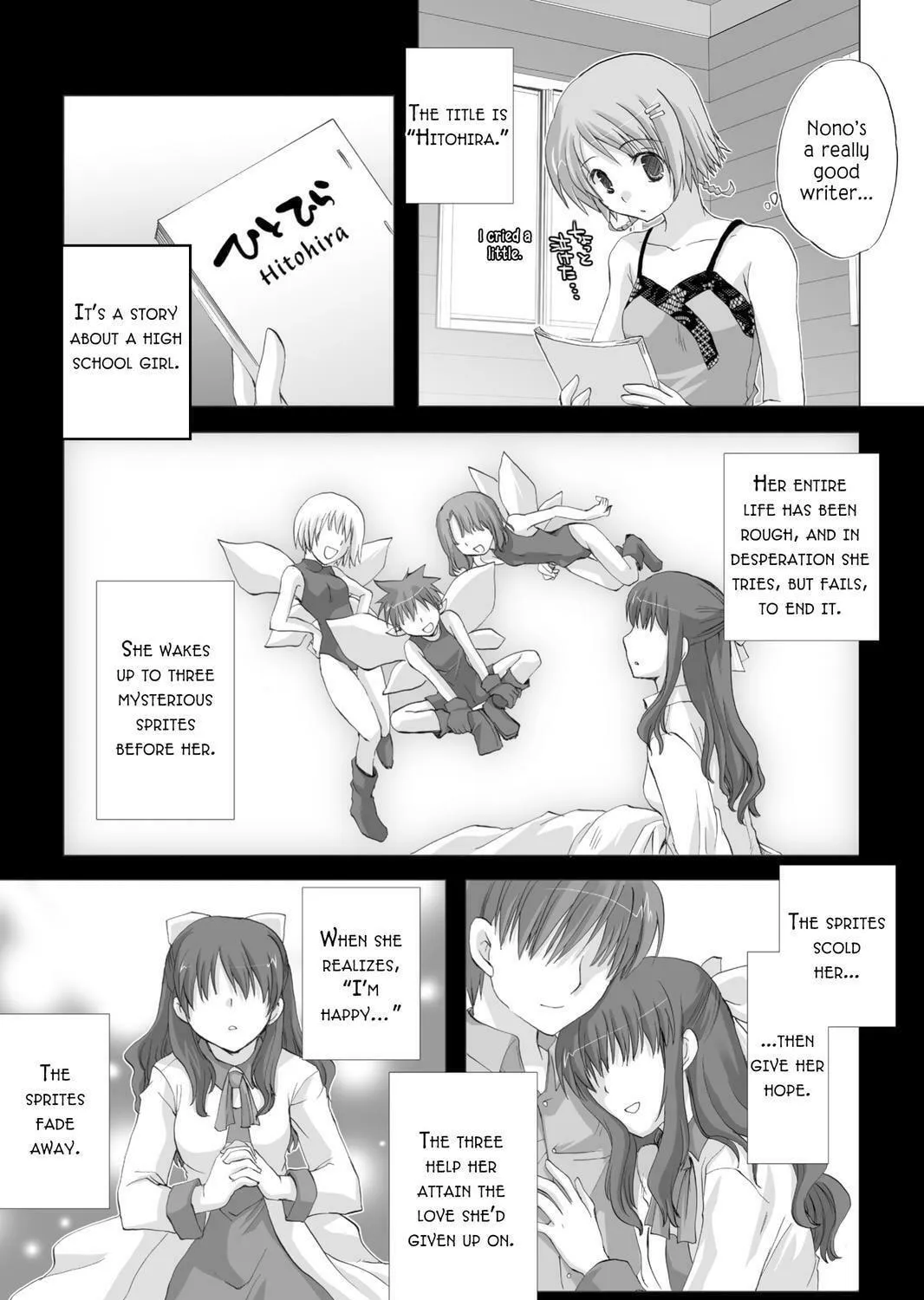 Read Hitohira chapter 9 image 18 on Lezhin