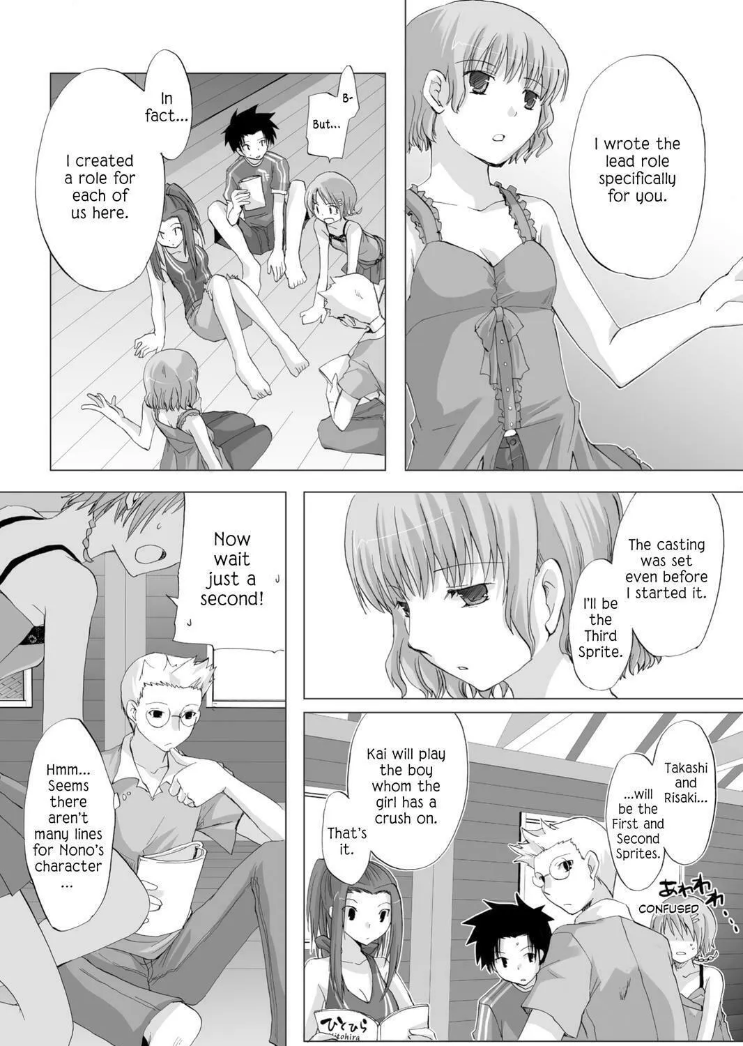 Read Hitohira chapter 9 image 22 on Lezhin