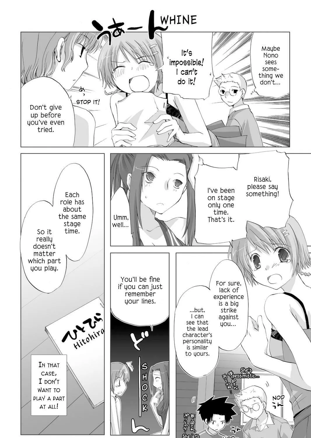 Read Hitohira chapter 9 image 24 on Lezhin