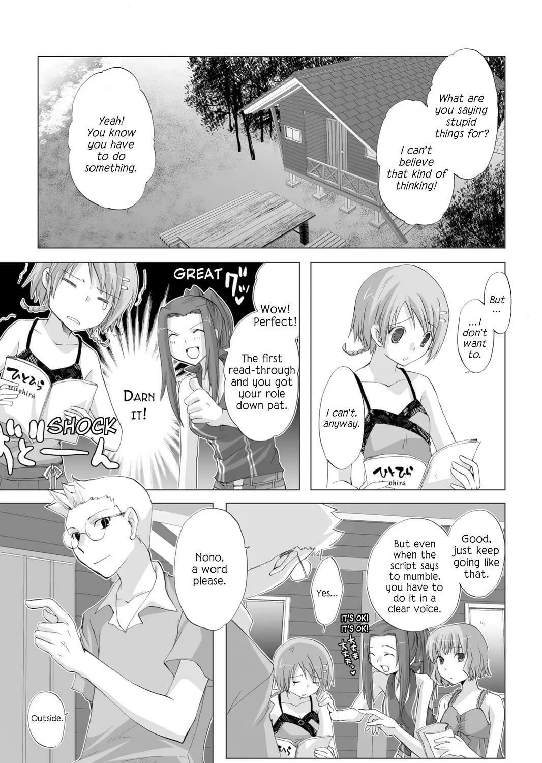 Read Hitohira chapter 9 image 26 on Lezhin