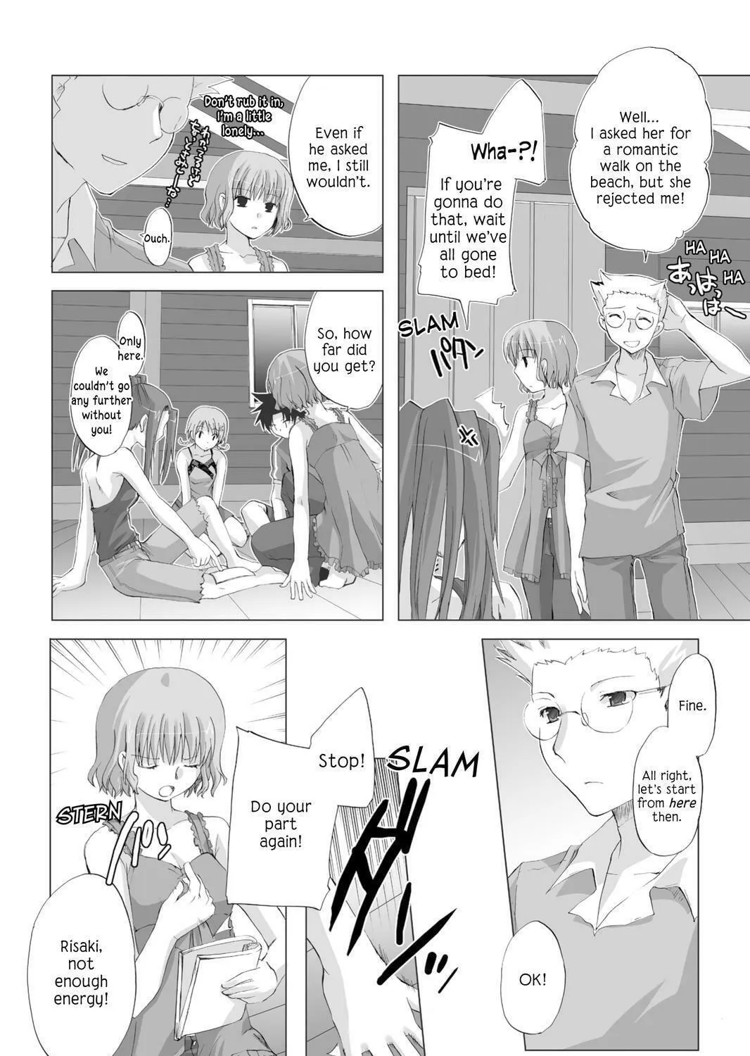 Read Hitohira chapter 9 image 34 on Lezhin