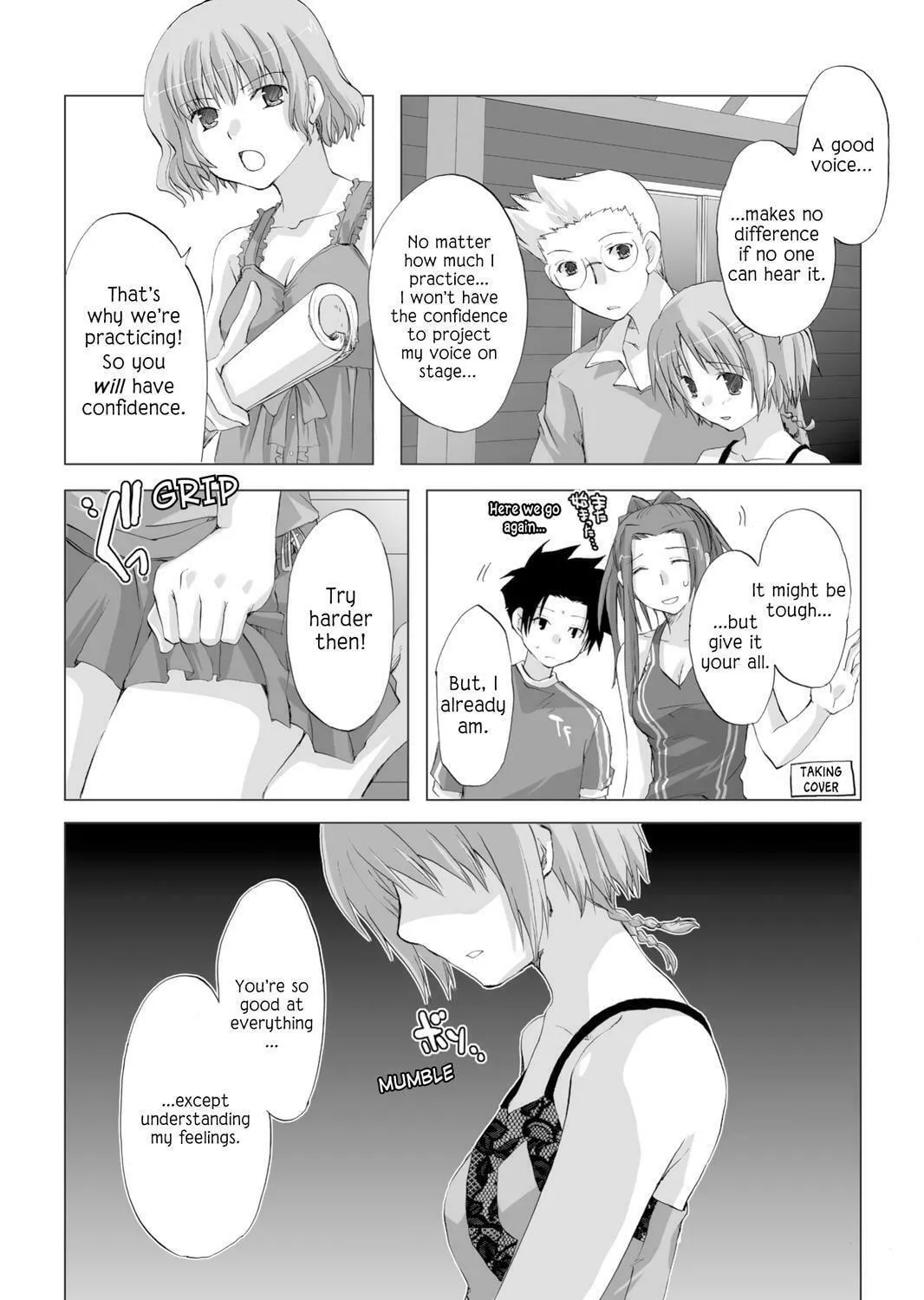 Read Hitohira chapter 9 image 38 on Lezhin